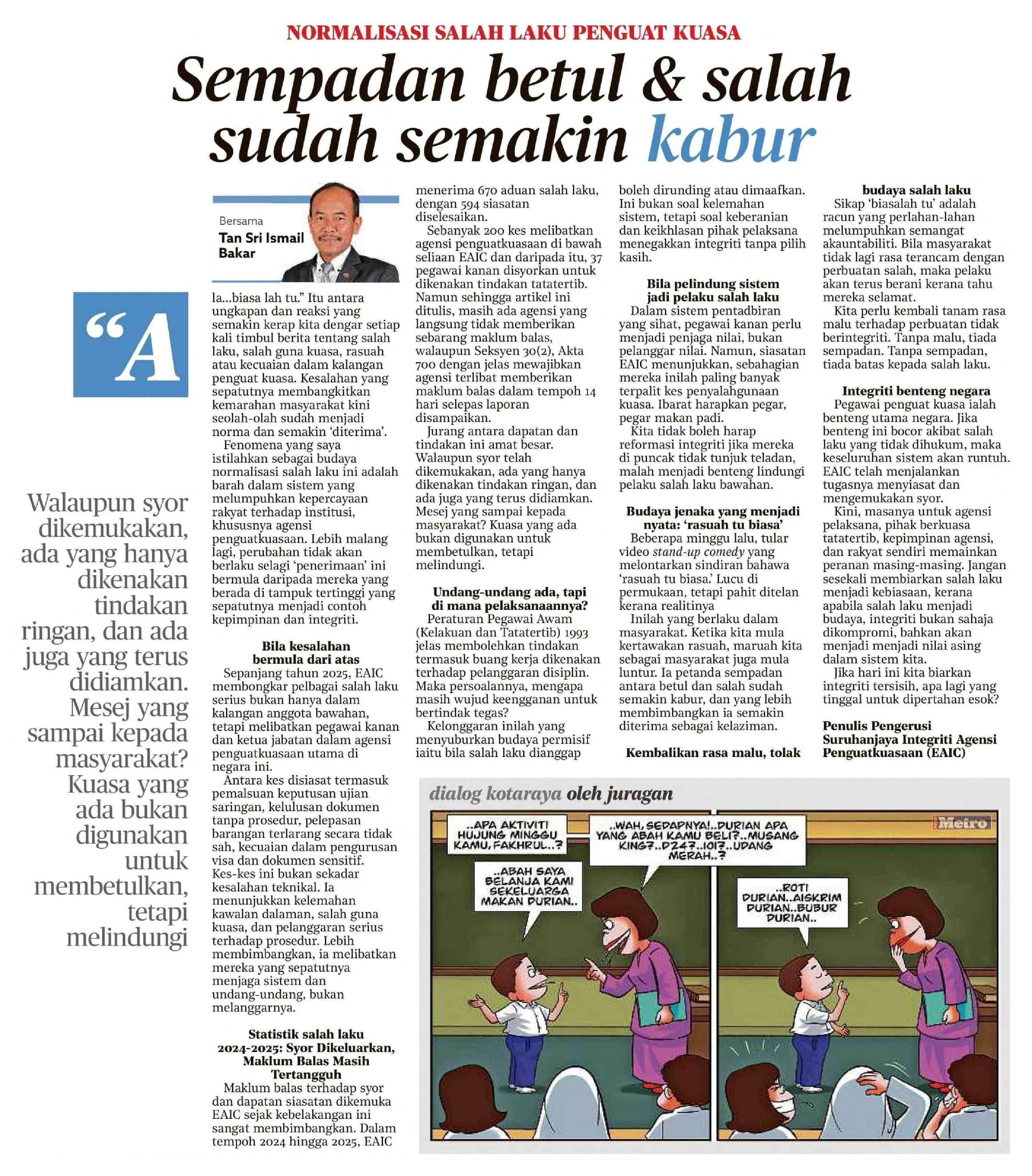 sudah.jpg